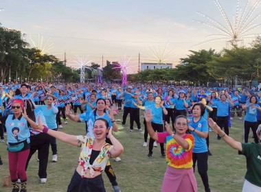 เข้าร่วมกิจกรรมส่งเสริมการออกกำลังกายจังหวัดนนทบุรี ... พารามิเตอร์รูปภาพ 1