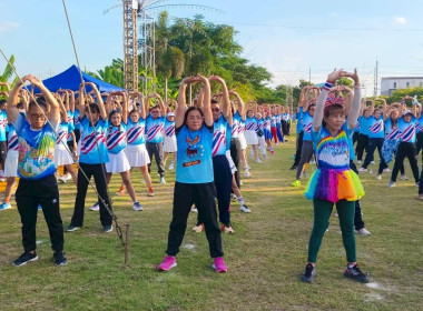 เข้าร่วมกิจกรรมส่งเสริมการออกกำลังกายจังหวัดนนทบุรี ... พารามิเตอร์รูปภาพ 2