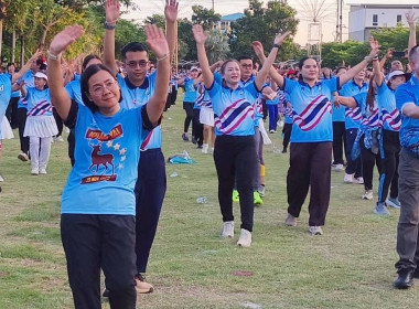 เข้าร่วมกิจกรรมส่งเสริมการออกกำลังกายจังหวัดนนทบุรี ... พารามิเตอร์รูปภาพ 4