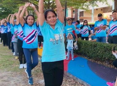 เข้าร่วมกิจกรรมส่งเสริมการออกกำลังกายจังหวัดนนทบุรี ... พารามิเตอร์รูปภาพ 7