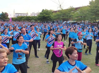 เข้าร่วมกิจกรรมส่งเสริมการออกกำลังกายจังหวัดนนทบุรี ... พารามิเตอร์รูปภาพ 3