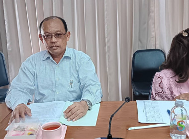 เข้าร่วมประชุมคณะกรรมการสหกรณ์ออมทรัพย์กรมอนามัย จำกัด พารามิเตอร์รูปภาพ 4