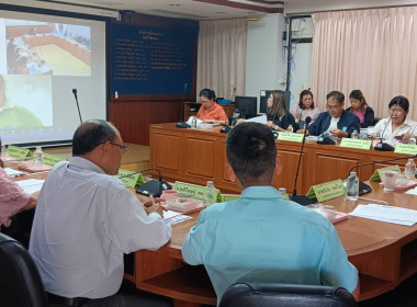 เข้าร่วมประชุมคณะกรรมการสหกรณ์ออมทรัพย์กรมอนามัย จำกัด พารามิเตอร์รูปภาพ 3