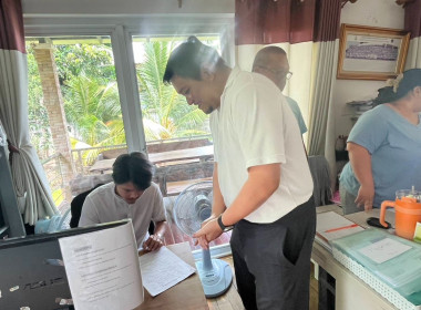 เข้าร่วมประชุมคณะกรรมการดำเนินการประจำเดือนและแนะนำการจัดทำสัญญากู้เงินและสัญญาค้ำประกันเพื่อกู้เงินจากกองทุนพัฒนาสหกรณ์ (กพส.) ให้กับสหกรณ์แท็กซี่ทองคำ สุวรรณภูมิ จำกัด ... พารามิเตอร์รูปภาพ 2