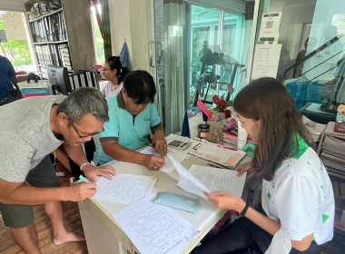 เข้าร่วมประชุมคณะกรรมการดำเนินการประจำเดือนและแนะนำการจัดทำสัญญากู้เงินและสัญญาค้ำประกันเพื่อกู้เงินจากกองทุนพัฒนาสหกรณ์ (กพส.) ให้กับสหกรณ์แท็กซี่ทองคำ สุวรรณภูมิ จำกัด ... พารามิเตอร์รูปภาพ 1