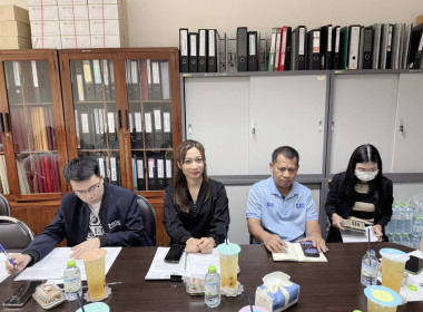 เข้าร่วมประชุมคณะกรรมการดำเนินการสหกรณ์ออมทรัพย์กรมการค้าภายใน จำกัด ... พารามิเตอร์รูปภาพ 1