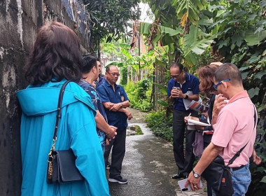 เข้าติดตาม สังเกตการณ์ การหารือ เรื่อง ... พารามิเตอร์รูปภาพ 1