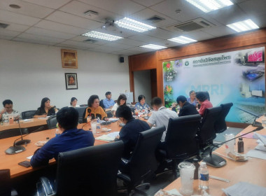 เข้าร่วมประชุมคณะกรรมการดำเนินการสหกรณ์ออมทรัพย์กรมวิทยาศาสตร์การแพทย์ จำกัด ... พารามิเตอร์รูปภาพ 1