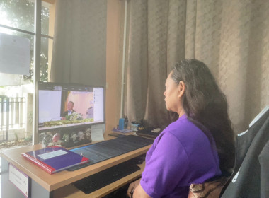 เข้าร่วมอบรมโครงการประชุมเชิงปฏิบัติการยกระดับการบริหารงาน ... พารามิเตอร์รูปภาพ 1