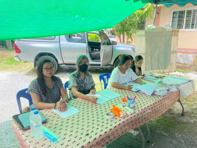 เข้าร่วมประชุมใหญ่สามัญประจำปี 2567 ... พารามิเตอร์รูปภาพ 1