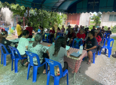 เข้าร่วมประชุมใหญ่สามัญประจำปี 2567 ... พารามิเตอร์รูปภาพ 2