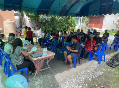 เข้าร่วมประชุมใหญ่สามัญประจำปี 2567 ... พารามิเตอร์รูปภาพ 3