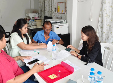 เข้าแนะนำการจัดทำสัญญาเงินกู้พร้อมทั้งสัญญาค้ำประกันเงินกู้กองทุนพัฒนาสหกรณ์ (โครงการพิเศษ) ... พารามิเตอร์รูปภาพ 2