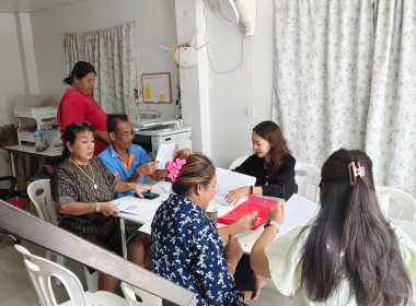 เข้าแนะนำการจัดทำสัญญาเงินกู้พร้อมทั้งสัญญาค้ำประกันเงินกู้กองทุนพัฒนาสหกรณ์ (โครงการพิเศษ) ... พารามิเตอร์รูปภาพ 3