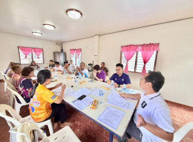 เข้าร่วมประชุมคณะกรรมการดำเนินการของสหกรณ์เคหสถานอินทร์อุดมพัฒนา จำกัด ... พารามิเตอร์รูปภาพ 2