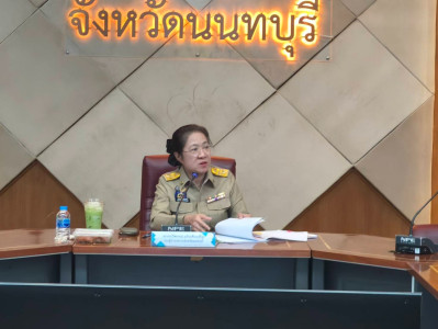 เข้าร่วมประชุมคณะกรรมการอำนวยการ ... พารามิเตอร์รูปภาพ 1