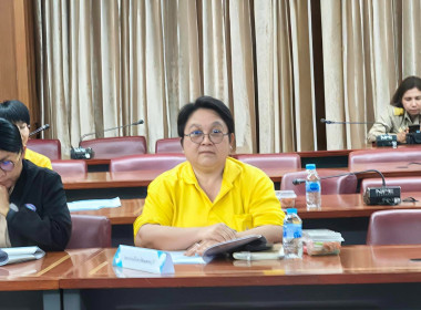 เข้าร่วมประชุมคณะกรรมการอำนวยการ ... พารามิเตอร์รูปภาพ 2