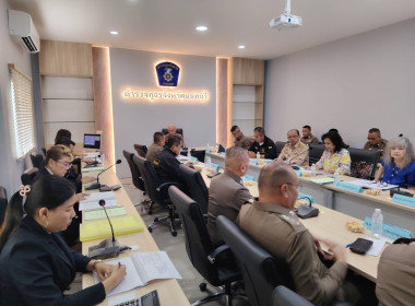 เข้าร่วมประชุมคณะกรรมการสหกรณ์ออมทรัพย์ตำรวจภูธรจังหวัดนนทบุรี จำกัด ... พารามิเตอร์รูปภาพ 2