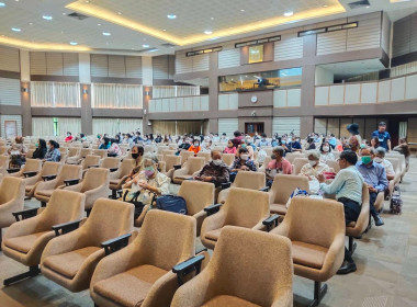 ประชุมใหญ่สามัญประจำปี 2565 สหกรณ์ออมทรัพย์สำนักงาน ... พารามิเตอร์รูปภาพ 4