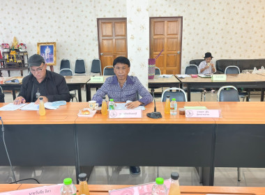 เข้าร่วมประชุมคณะอนุกรรมการกองทุนฟื้นฟูและพัฒนาเกษตรกรจังหวัดนนทบุรี ครั้งที่ 7/2568 ... พารามิเตอร์รูปภาพ 3