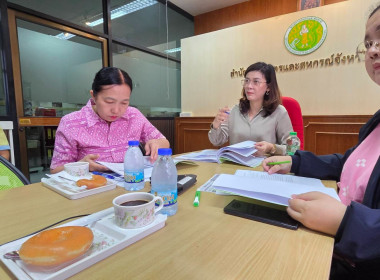 เข้าร่วมประชุมติดตามและแก้ไขปัญหาภัยพิบัติด้านการเกษตรจังหวัดนนทบุรี ครั้งที่ 3/2568 ... พารามิเตอร์รูปภาพ 3