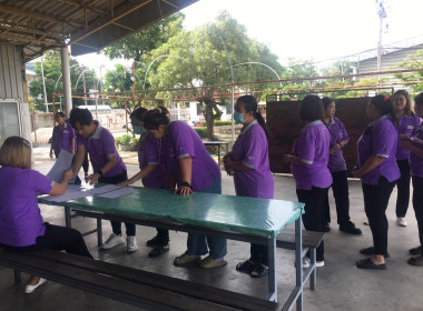 เข้าร่วมประชุมใหญ่สามัญประจำปี 2568 สหกรณ์ออมทรัพย์กลุ่ม ... พารามิเตอร์รูปภาพ 2