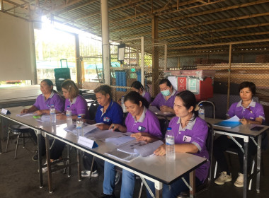 เข้าร่วมประชุมใหญ่สามัญประจำปี 2568 สหกรณ์ออมทรัพย์กลุ่ม ... พารามิเตอร์รูปภาพ 3