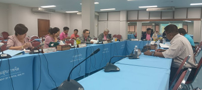 เข้าร่วมประชุมคณะกรรมการสหกรณ์ออมทรัพย์กรมสุขภาพจิต จำกัด พารามิเตอร์รูปภาพ 1