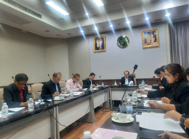 เข้าร่วมประชุมคณะกรรมการดำเนินการของสหกรณ์ออมทรัพย์สำนักงานปลัดกระทรวงสาธารณสุข จำกัด ... พารามิเตอร์รูปภาพ 2