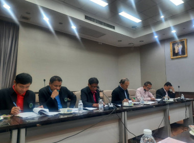 เข้าร่วมประชุมคณะกรรมการดำเนินการของสหกรณ์ออมทรัพย์สำนักงานปลัดกระทรวงสาธารณสุข จำกัด ... พารามิเตอร์รูปภาพ 3