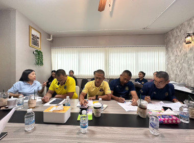 เข้าร่วมประชุมคณะกรรมการดำเนินการสหกรณ์ออมทรัพย์กองบังคับการปฏิบัติการพิเศษ จำกัด ... พารามิเตอร์รูปภาพ 2