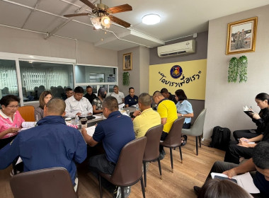 เข้าร่วมประชุมคณะกรรมการดำเนินการสหกรณ์ออมทรัพย์กองบังคับการปฏิบัติการพิเศษ จำกัด ... พารามิเตอร์รูปภาพ 1