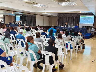 เข้าร่วมประชุมใหญ่สามัญประจำปี 2567 ... พารามิเตอร์รูปภาพ 1