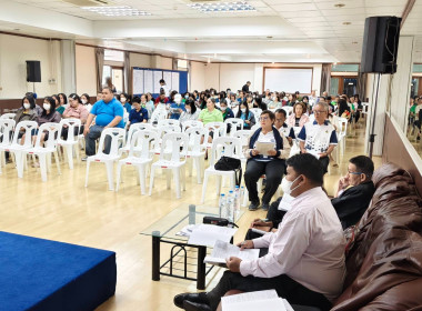 เข้าร่วมประชุมใหญ่สามัญประจำปี 2567 ... พารามิเตอร์รูปภาพ 1