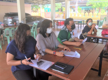 ประชุมใหญ่สามัญประจำปี 2565 กลุ่มเกษตรกรทำนาคลองพระอุดม พารามิเตอร์รูปภาพ 1