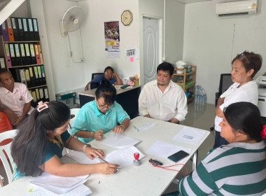 เข้าแนะนำการจัดทำสัญญาเงินกู้พร้อมทั้งสัญญาค้ำประกันเงินกู้กองทุนพัฒนาสหกรณ์ (โครงการพิเศษ) ... พารามิเตอร์รูปภาพ 2