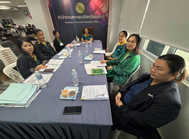 การประชุมคณะกรรมการระดับจังหวัดเพื่อคัดเลือกสหกรณ์และกลุ่มเกษตรกรดีเด่นแห่งชาติ ประจำปี พ.ศ. 2568/2569 ของจังหวัดนนทบุรี ... พารามิเตอร์รูปภาพ 2
