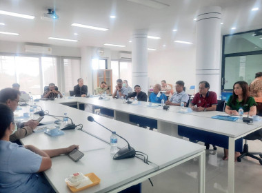 เข้าร่วมประชุมคณะกรรมการดำเนินการของสหกรณ์ออมทรัพย์สาธารณสุขจังหวัดนนทบุรี จำกัด ... พารามิเตอร์รูปภาพ 3