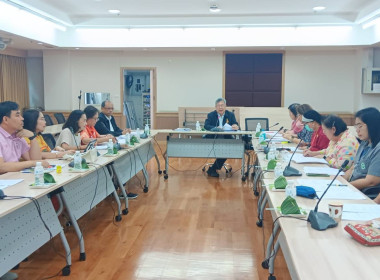 เข้าร่วมประชุมคณะกรรมการสหกรณ์ออมทรัพย์ สำนักงานคณะกรรมการ ... พารามิเตอร์รูปภาพ 2