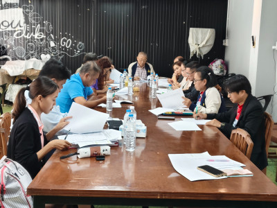 เข้าร่วมประชุมคณะกรรมการดำเนินการของสหกรณ์ร้านค้ามหาวิทยาลัยสุโขทัยธรรมาธิราช จำกัด ... พารามิเตอร์รูปภาพ 1