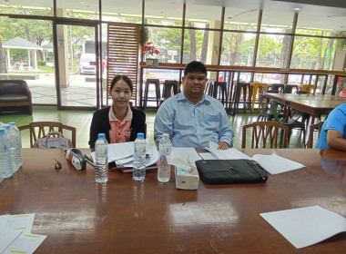 เข้าร่วมประชุมคณะกรรมการดำเนินการของสหกรณ์ร้านค้ามหาวิทยาลัยสุโขทัยธรรมาธิราช จำกัด ... พารามิเตอร์รูปภาพ 2