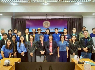  เข้าประชุมเชิงปฏิบัติการโครงการเพิ่มประสิทธิภาพการขับเคลื่อนงานด้านการเกษตรระดับจังหวัดและทิศทางการพัฒนาภาคการเกษตรจังหวัดนนทบุรีในช่วงแผนพัฒนาเกษตรและสหกรณ์จังหวัดนนทบุรี (พ.ศ. 2571 - 2575) ปีงบประมาณ พ.ศ. 2568 ... พารามิเตอร์รูปภาพ 1