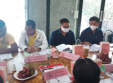 ประชุมคณะอนุกรรมการกองทุนฟื้นฟูและพัฒนาเกษตรกรจังหวัดนนทบุรี พารามิเตอร์รูปภาพ 3