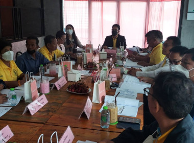 ประชุมคณะอนุกรรมการกองทุนฟื้นฟูและพัฒนาเกษตรกรจังหวัดนนทบุรี พารามิเตอร์รูปภาพ 4