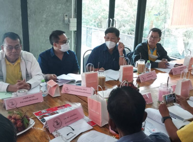 ประชุมคณะอนุกรรมการกองทุนฟื้นฟูและพัฒนาเกษตรกรจังหวัดนนทบุรี พารามิเตอร์รูปภาพ 5