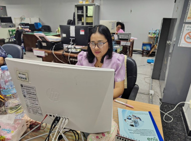 เข้าร่วมประชุมเพื่อสร้างความรู้ความเข้าใจ ... พารามิเตอร์รูปภาพ 4