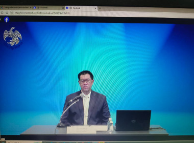 เข้าร่วมรับฟังการประชุมชี้แจงการปฏิบัติงานในระบบ New GFMIS ... พารามิเตอร์รูปภาพ 2