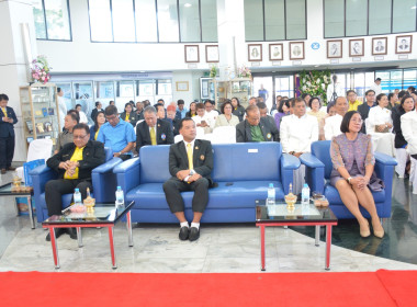 เข้าร่วมงานครบรอบ 53 ปี ... พารามิเตอร์รูปภาพ 2