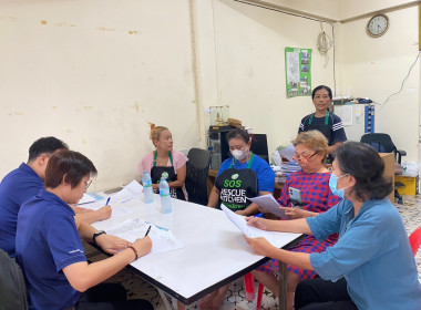 เข้าร่วมประชุมคณะกรรมการดำเนินการของสหกรณ์เคหสถานชุมชนประชาราษฎร์พัฒนา จำกัด ... พารามิเตอร์รูปภาพ 1