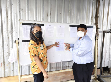 เข้าร่วมโครงการ"สวนครัวเชื่อมใจสหกรณ์บริการเคหสถานร่วมใจพัฒนาตลาดเก่า จำกัด และเครือข่ายบ้านมั่นคงนนทบุรี" ... พารามิเตอร์รูปภาพ 1